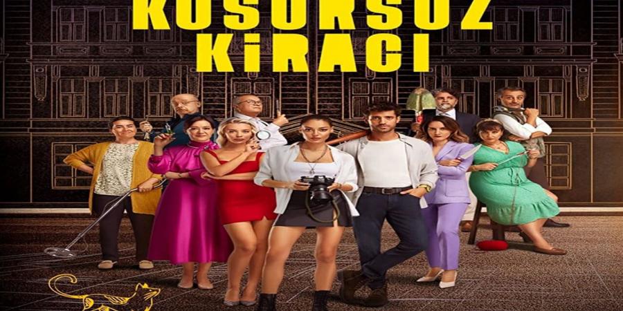 مسلسل المستأجر المثالي الحلقة 2