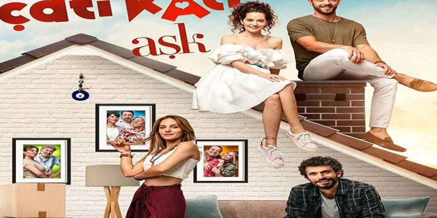 مسلسل حب في العلية الحلقة 2