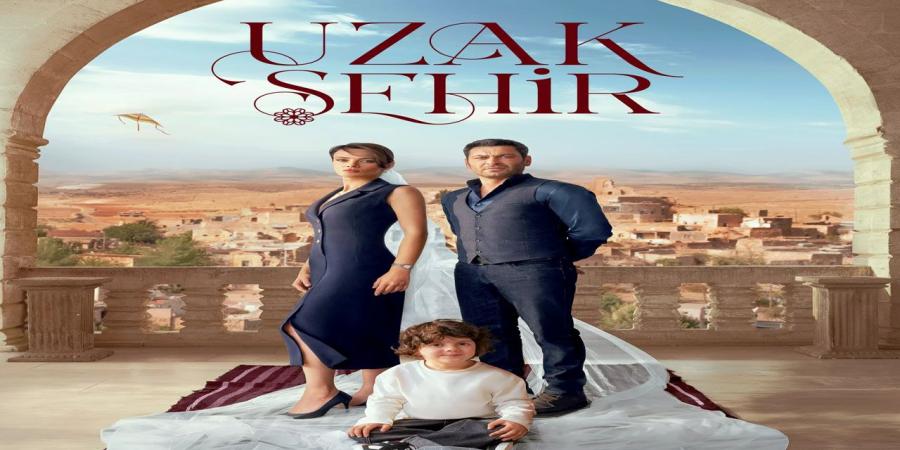 مسلسل المدينة البعيدة الحلقة 4