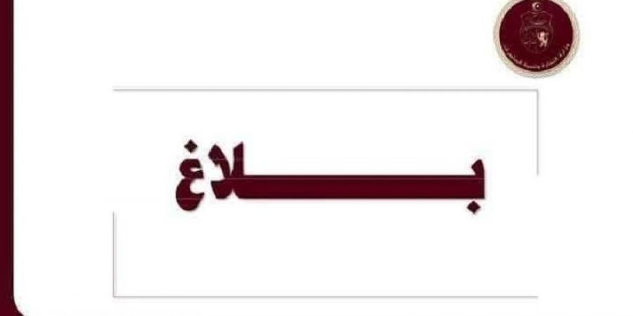 وزارة التجارة تنفذ حملة ضد أجهزة التكييف المتاتية من السوق الموازية