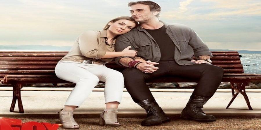 مسلسل البحر الذي في قلبي الموسم الاول الحلقة 4