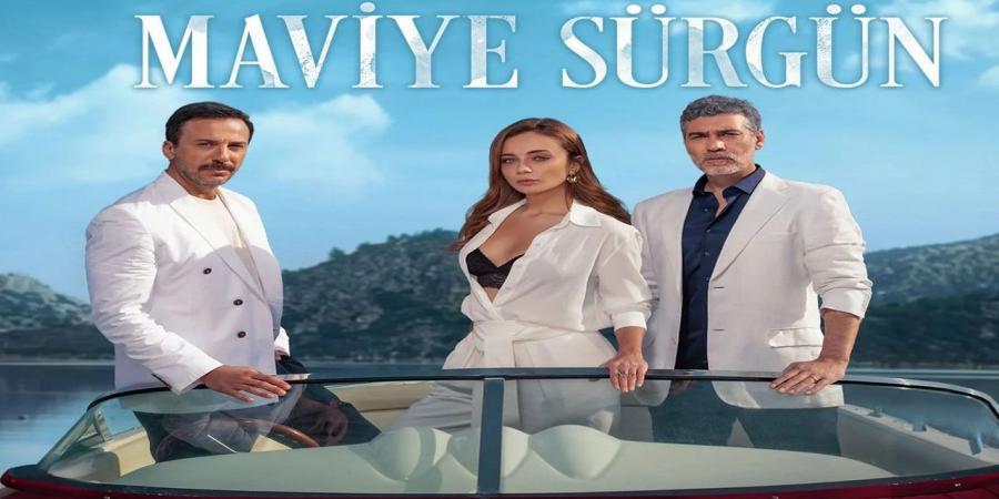 مسلسل المنفى الازرق الحلقة 3