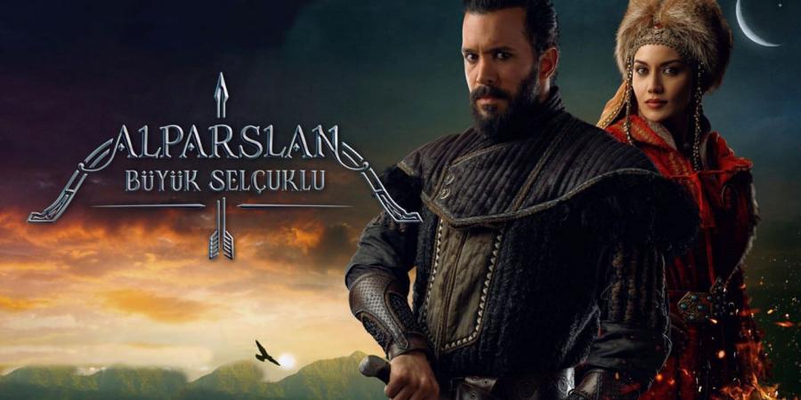 مسلسل الب ارسلان الحلقة 12
