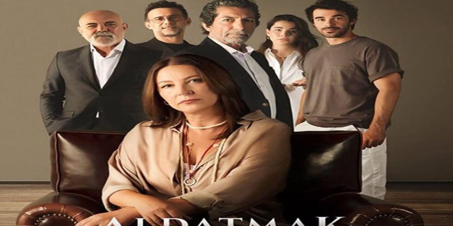 مسلسل الخيانة الحلقة 5