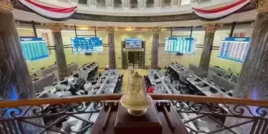 البورصة تختتم تعاملات جلسة الأربعاء بتراجع للمؤشرات وتخسر 6 مليارات جنيه