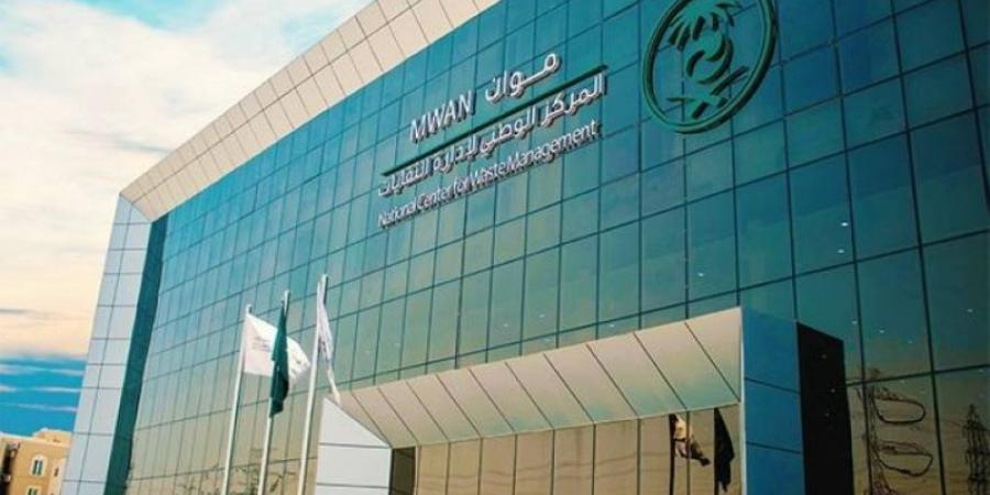 10 ملايين ريال غرامة المعالجات المخالفة للنفايات