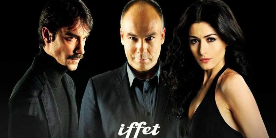 مسلسل عفت الحلقة 6