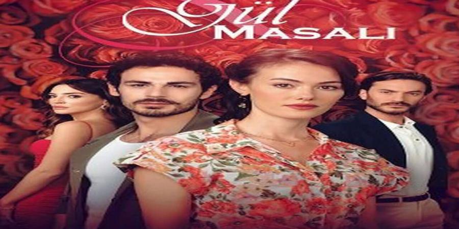 مسلسل حكاية وردة الحلقة 4