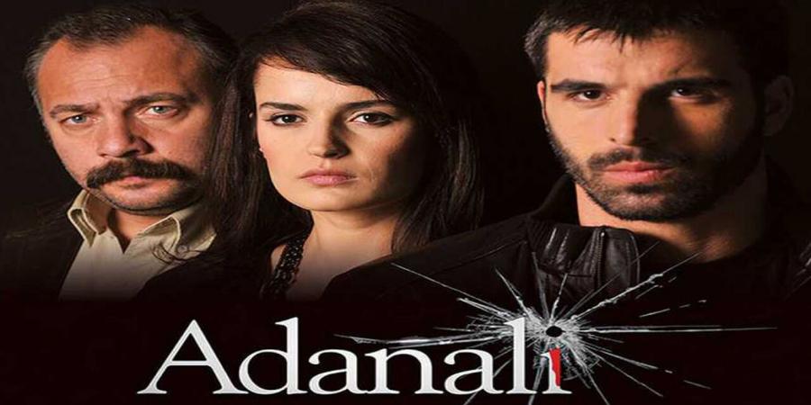 مسلسل اضنالي الحلقة 10