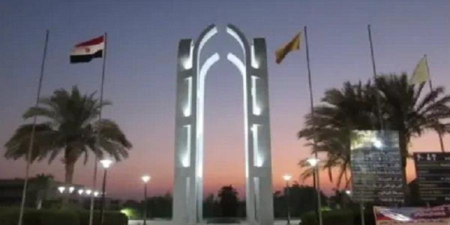 تنسيق الجامعات 2025 | جامعة حلوان تكشف عن برنامج الإدارة الفندقية بكلية السياحة والفنادق