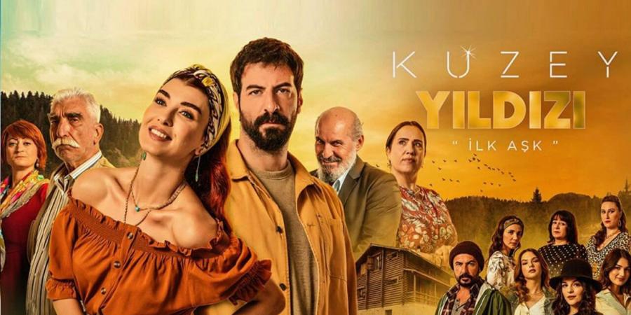 مسلسل الشمال والجنوب الموسم الاول الحلقة 14