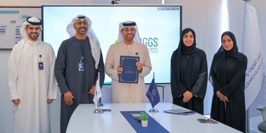 «تريندز» و«BWA» يوقعان اتفاقية شراكة بحثية