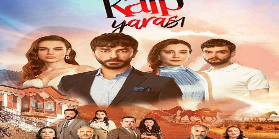 مسلسل جرح القلب الحلقة 9