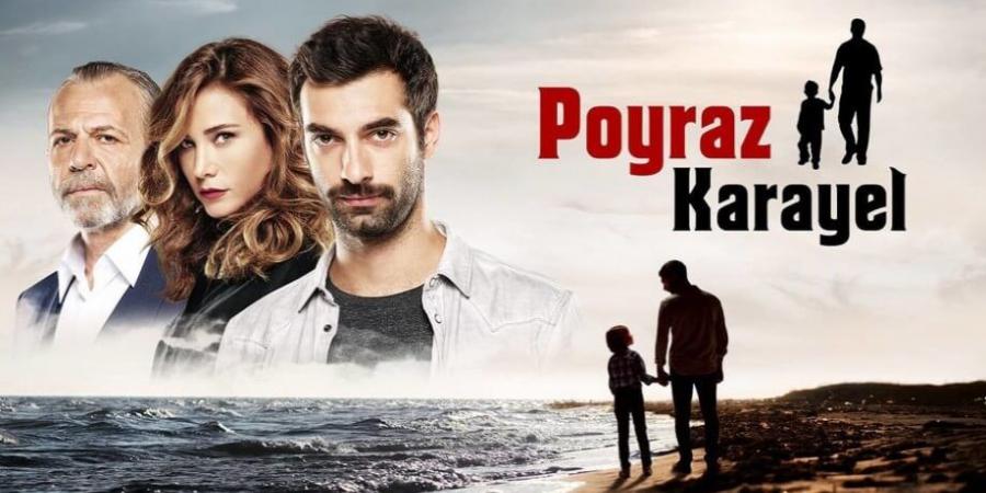 مسلسل بويراز كارايل الموسم الاول الحلقة 14