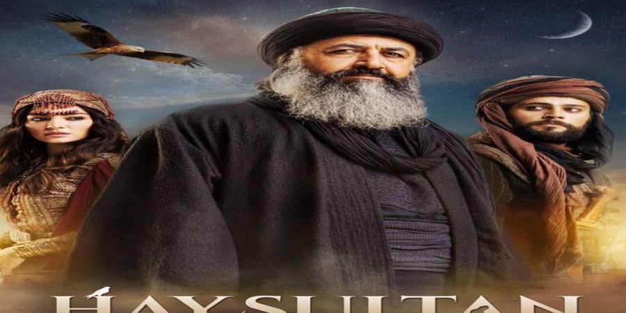 مسلسل عبدالقادر الجيلاني الحلقة 3