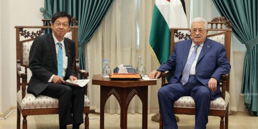 تفاصيل لقاء الرئيس عباس مع نائب وزير الخارجية الياباني