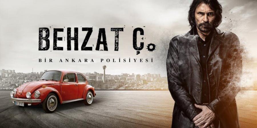 مسلسل بهزات جي الموسم الاول الحلقة 17