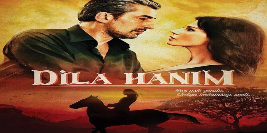 مسلسل السيدة ديلا الموسم الاول الحلقة 7
