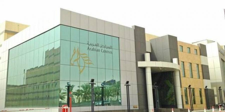 أرباح القطاع العقاري السعودي ترتفع لـ 1.35 مليار ريال بالربع الثاني 2025
