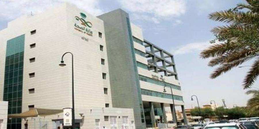 المملكة تعزز موقعها الريادي في الصحة العالمية بإنجازات نوعية وتصنيفات دولية