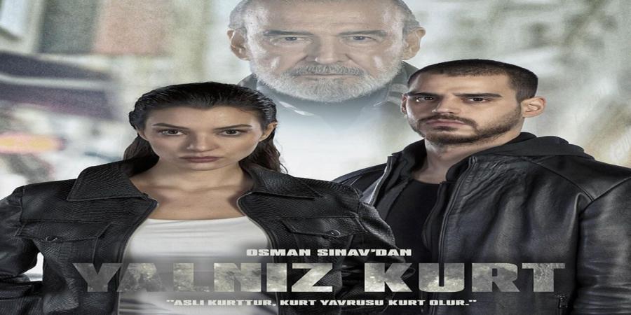 مسلسل الذئب الوحيد الحلقة 5