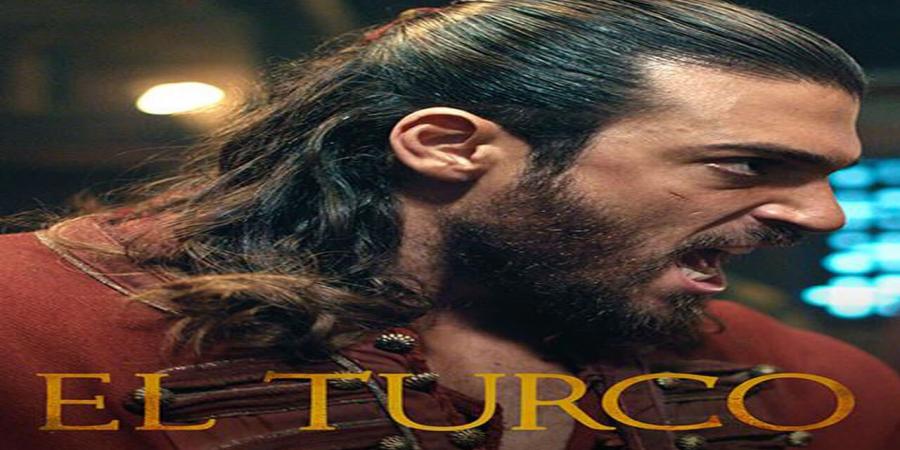 مسلسل التركو الحلقة 2