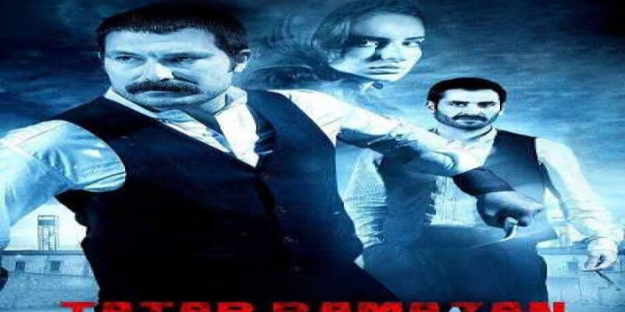 مسلسل تتار رمضان الموسم الاول الحلقة 5