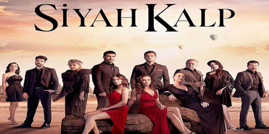 مسلسل قلب اسود الحلقة 8