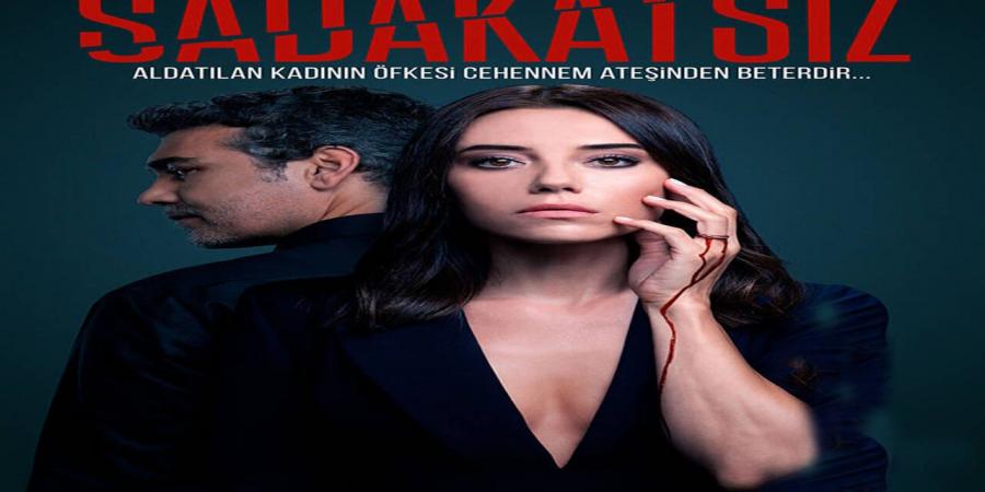 مسلسل الخائن الحلقة 9