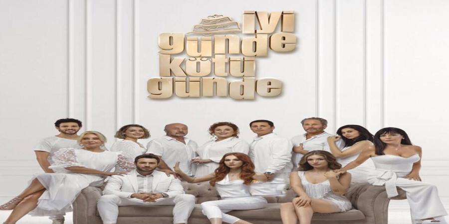 مسلسل في السراء والضراء الحلقة 2