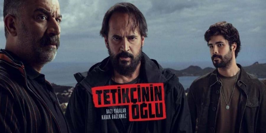 مسلسل ابن القناص الحلقة 4