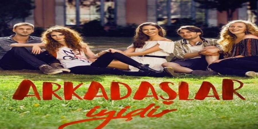 مسلسل اصدقاء جيدون الحلقة 4