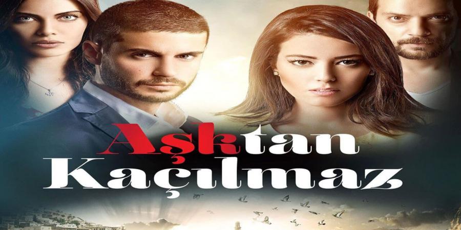 مسلسل لا مفر من الحب الحلقة 2
