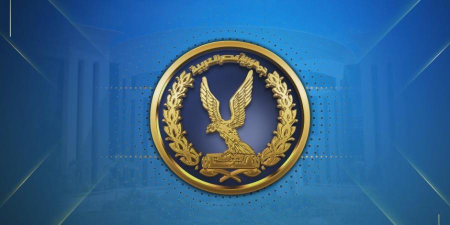كل ما تريد معرفته عن المعهد الشرطي الصحي.. الشروط والمجموع المطلوب للتقديم