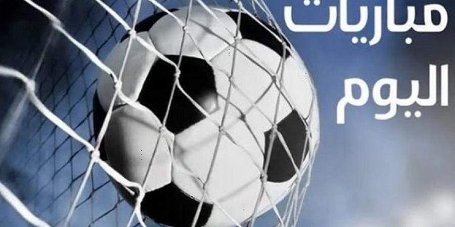 مواعيد مباريات اليوم 15 أغسطس 2025 والقنوات النافلة
