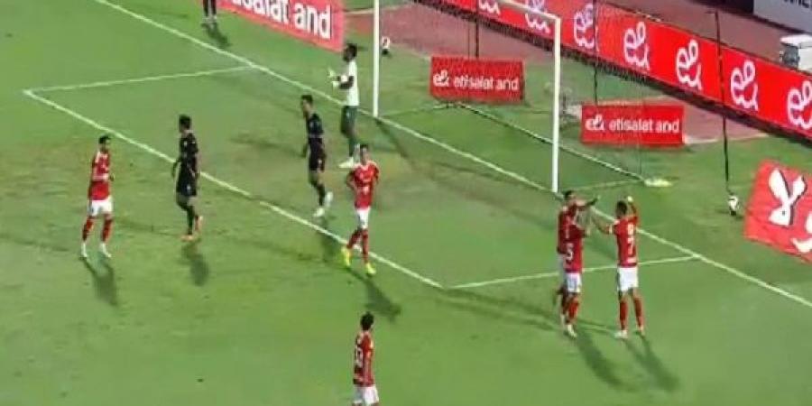 الأهلي ينهي الشوط الاول متقدما على فاركو بهدفي شريف وزيزو