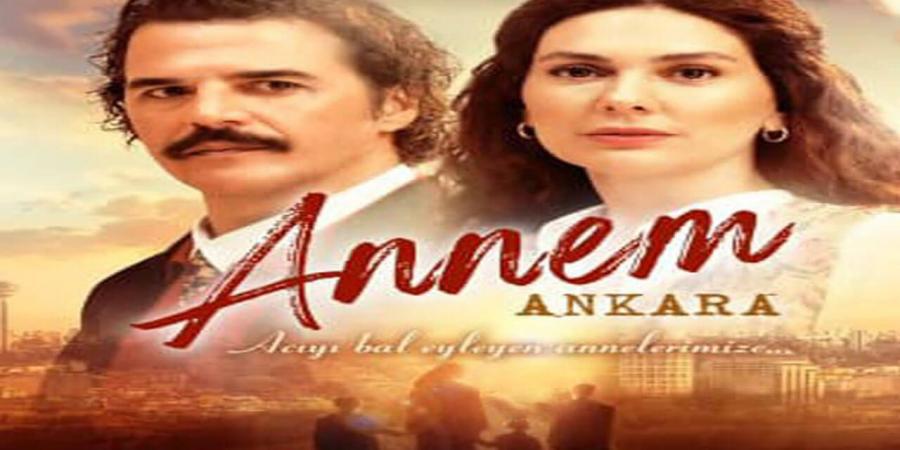 مسلسل امي انقرة الحلقة 5