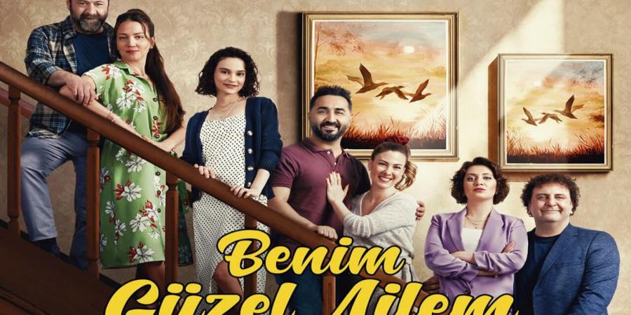 مسلسل عائلتي الجميلة الحلقة 6