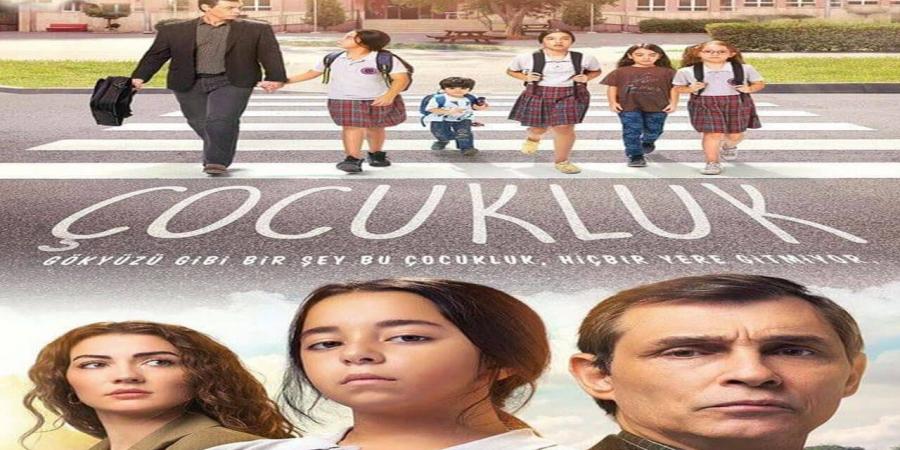 مسلسل الطفولة الحلقة 3