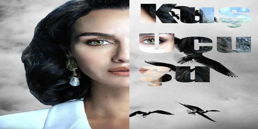 مسلسل الطموح الاعمى الحلقة 1
