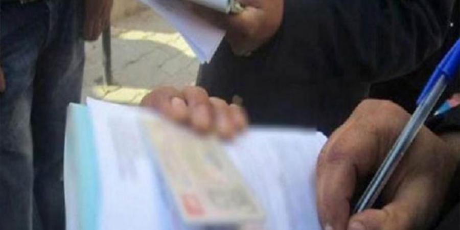 في اطار الحملة الوطنية..حجز فعلي ووقتي لمجموعة من أجهزة التكييف..