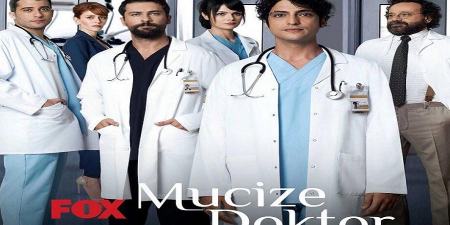 مسلسل الطبيب المعجزة الموسم الاول الحلقة 9