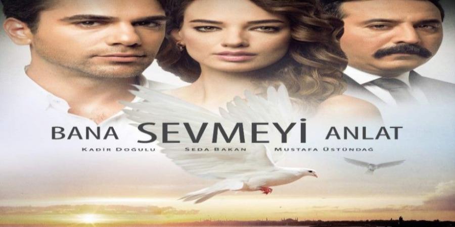 مسلسل علمني كيف احب الحلقة 4