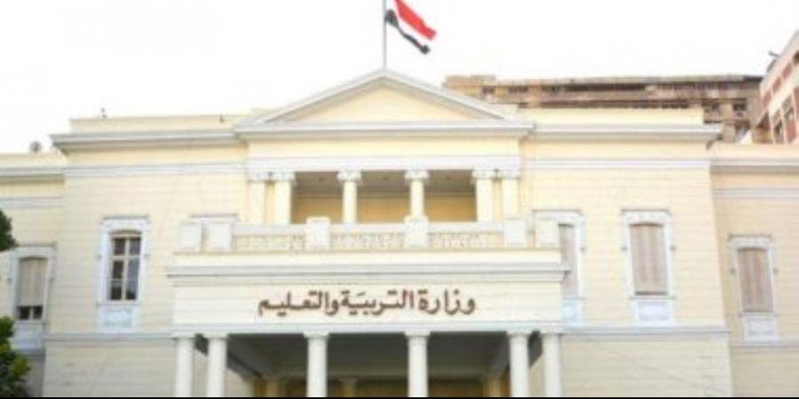 غدا.. انطلاق امتحانات الثانوية العامة "دور ثانى" ووزارة التعليم تعلن عدد الطلاب