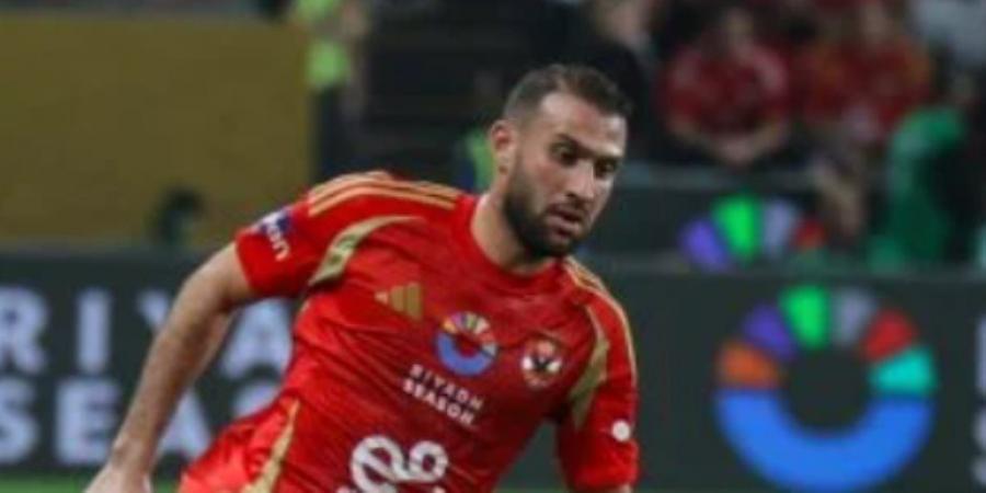 11 لاعبا يغيبون عن الأهلى أمام فاركو الليلة.. أبرزهم العش وعمر كمال