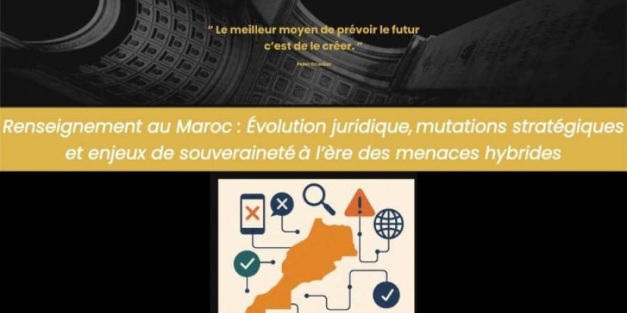 المغرب قوة استخباراتية عابرة للحدود.. دراسة تحليلية لمعهد R.O.C.K المرموق