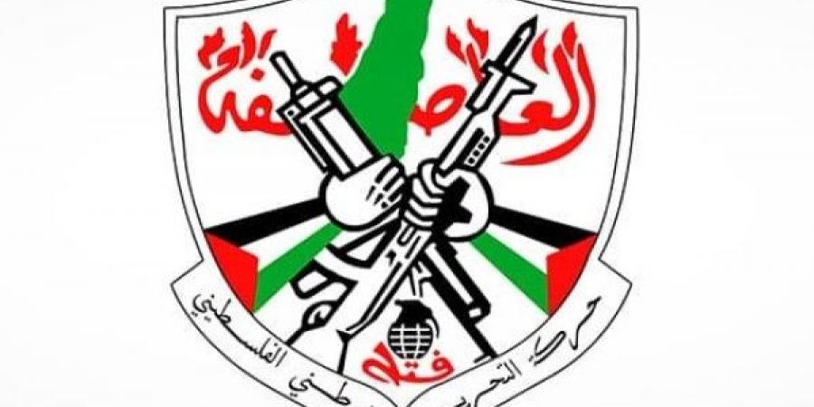 (فتح) تحمّل الاحتلال المسؤوليّة الكاملة عن حياة الأسير مروان البرغوثي