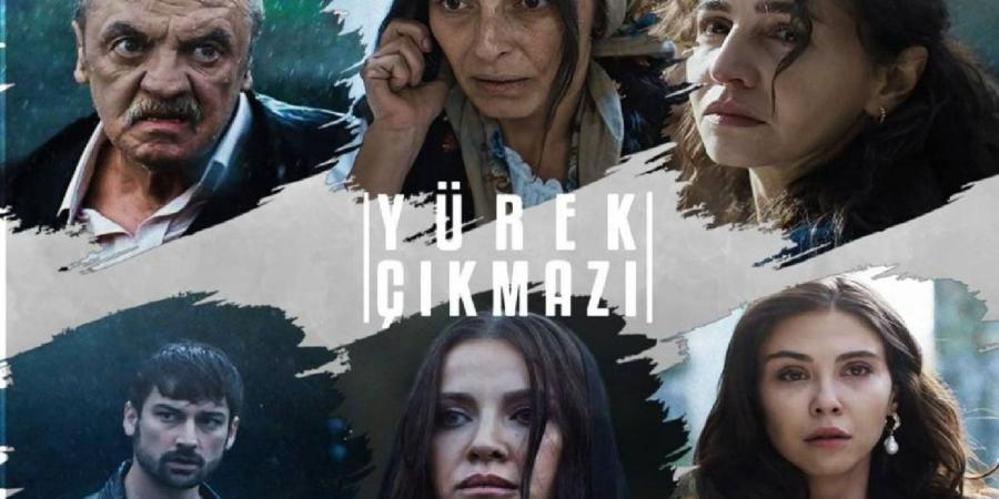 مسلسل وجع القلب الحلقة 7