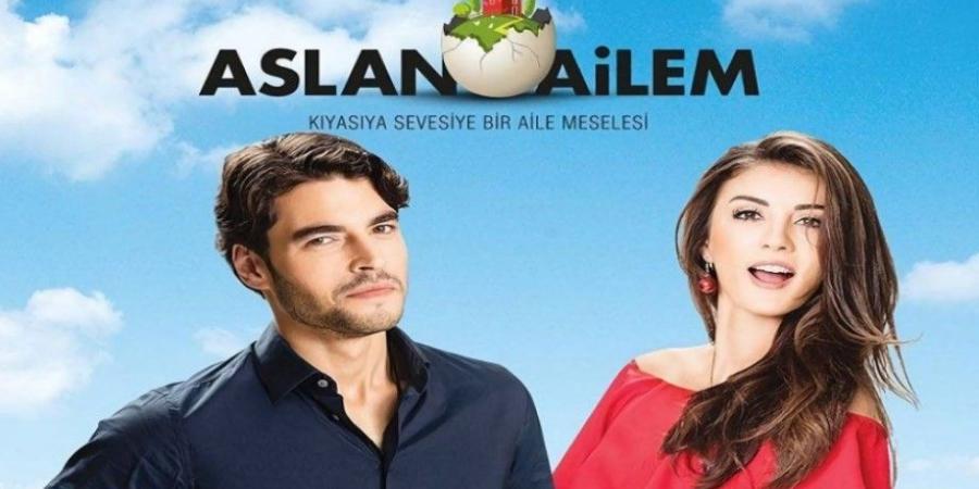 مسلسل عائلة اصلان الحلقة 4