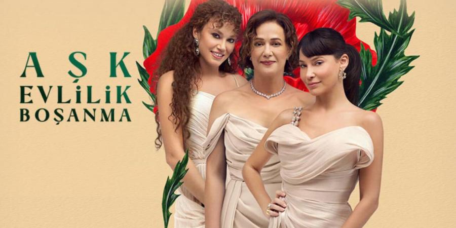 مسلسل حب زواج طلاق الحلقة 1